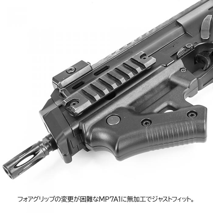 Grip - Custom Fore 20mm - Black & TAN